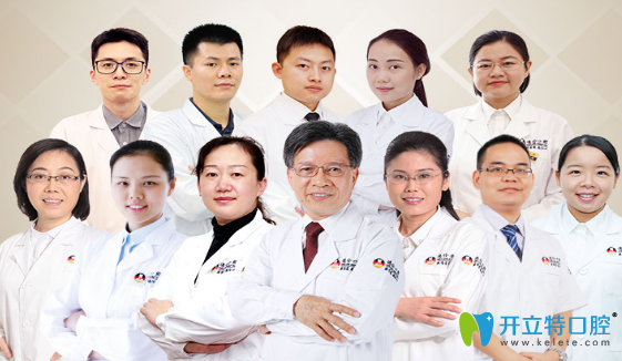 廣州德倫口腔正畸科醫(yī)生團隊