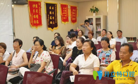 泰康人壽與三亞拜博口腔開展口腔愛牙活動(dòng)