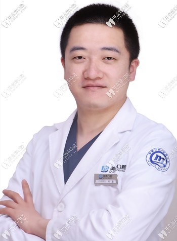 烏魯木齊美奧口腔門診部 胡鑫 