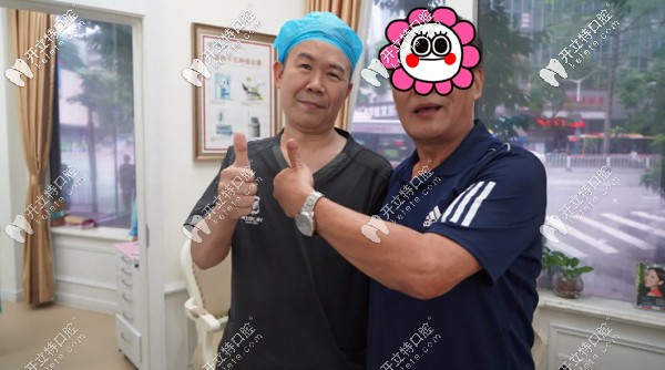 魏叔和熊小明院長合照